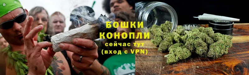 Бошки марихуана LSD WEED  ОМГ ОМГ   Эртиль  наркота 